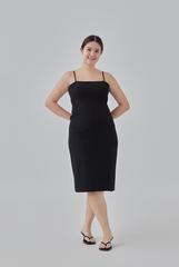 Letitia Padded Bust Pegged Dress