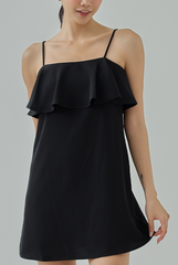 Arielle Overlay Babydoll Dress