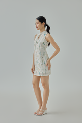 Elara Floral Embroidered Cheongsam