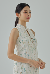 Elara Floral Embroidered Cheongsam