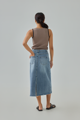 Contrast Binding Knitted Tank Top