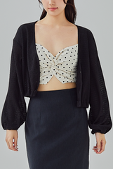 Kathryn Textured Cardigan
