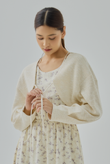 Elyse Tie-Front Knit Cardigan
